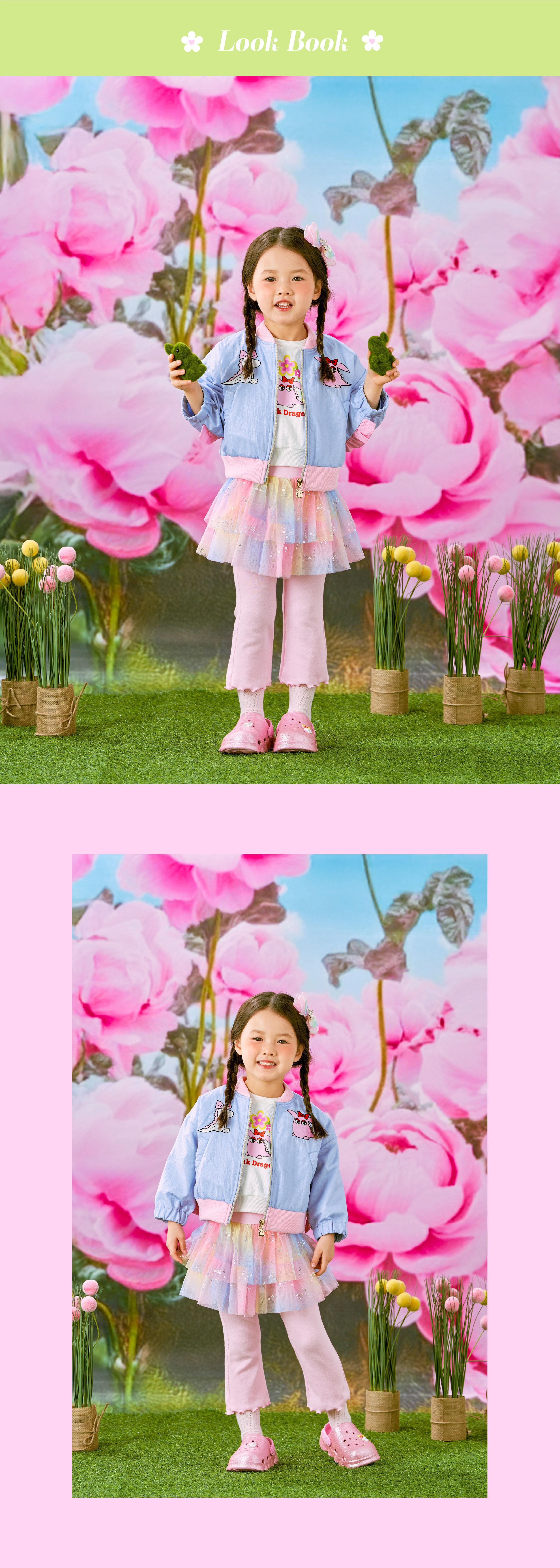 26SS 1차 P61DAJ020 블루 드래곤 JP-03.jpg